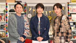 嵐・松本潤「夜会ハウス」初登場！ 櫻井翔＆有吉とバーベキューパーティー