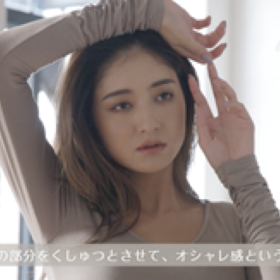 みちょぱプロデュースのパジャマインナー