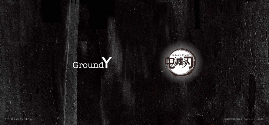 鬼滅の刃　Ground Y