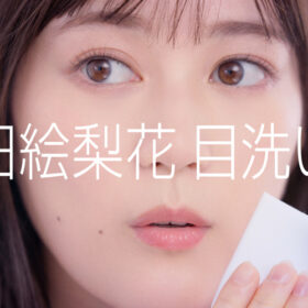 生田絵梨花