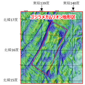 ゴジラメガムリオン