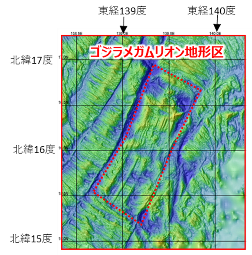 ゴジラメガムリオン