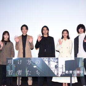 北村匠海、役作りで爪半分なくす「マネージャーにメッチャ怒られました…」