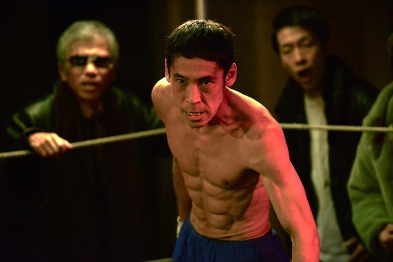 『生きててよかった』