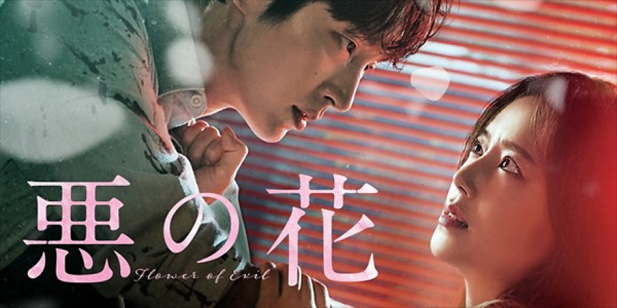 【希少▪FC限定】イ▪ジュンギ★１stJAPAN album★豪華版 Amazon.co.jp: 1st JAPAN album: ミュージック