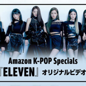Amazon Music版「ELEVEN」