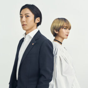 高橋一生＆柴咲コウが4度目共演でバディに！ TBS新ドラマ『インビジブル』4月放送