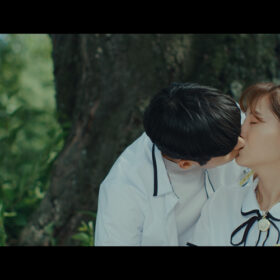 最初の恋、最後の恋人