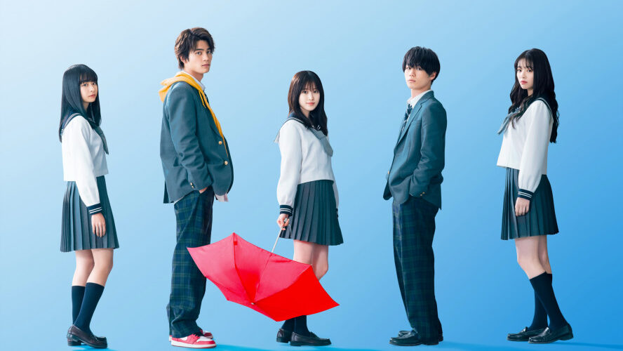 君が落とした青空』キャラクター動画5種公開 | ムビコレ | 映画