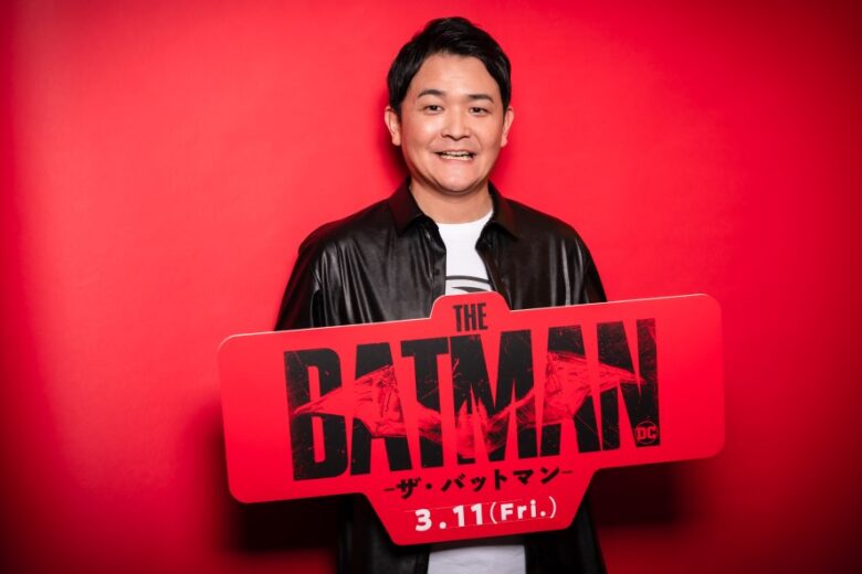 『THE BATMAN－ ザ・バットマン－』