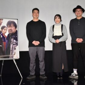 森田望智「見つけてもらえなければ私はここにはいませんでした」『全裸監督』恩人に感謝