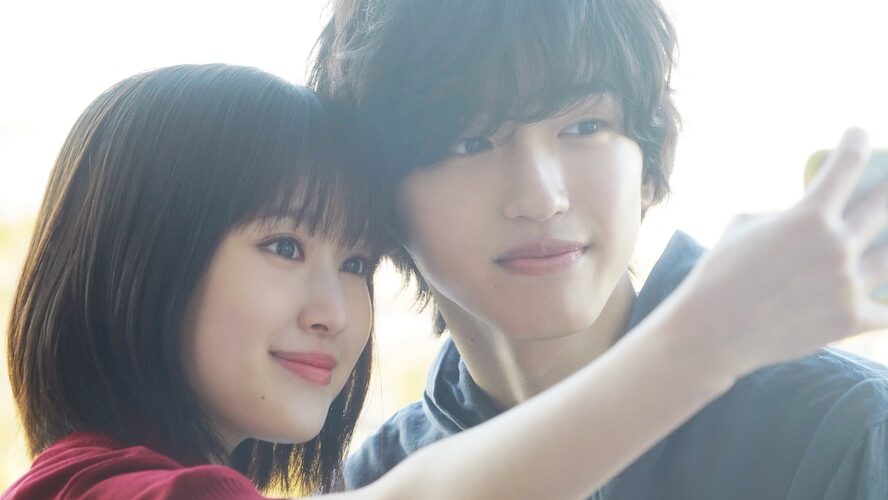 なにわ男子 道枝駿佑 主演 映画・ドラマ まとめ売り なにわ男子・道枝駿佑、10代ラスト出演映画で初主演「自分らしく