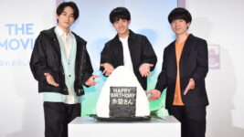 赤楚衛二＆町田啓太、チェリまほ劇場版のイベントでもイチャイチャ