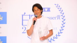 吉田栄作、ホワイトデーの予定は妻・内山理名の手料理 普段の結婚生活も語る