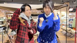 元・光GENJIの内海光司＆佐藤アツヒロがバラエティ共演「ありがたいな！ 夢がかなった！」