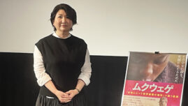 “女性にとって世界最悪の場所”を5年取材して映画化 監督は「1つのきっかけに」とアピール