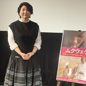 “女性にとって世界最悪の場所”を5年取材して映画化 監督は「1つのきっかけに」とアピール