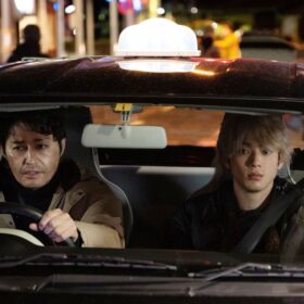 『ハザードランプ』