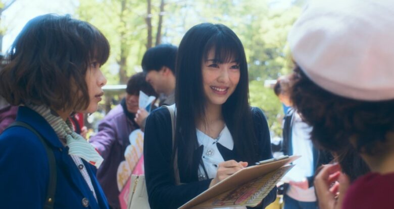 映画『やがて海へと届く』