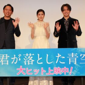 Travis Japan松田元太「大きな挑戦でした」主演作監督のサプライズ手紙に感涙！