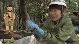 掘るの大好き「ドキドキ（土器土器）」女子の3年間