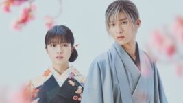 SnowMan目黒蓮「すごく嬉しかった」『わたしの幸せな結婚』で映画単独初主演！