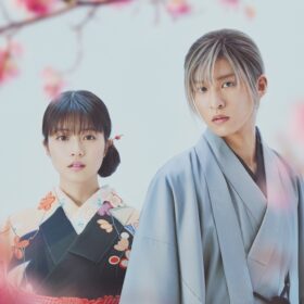 SnowMan目黒蓮「すごく嬉しかった」『わたしの幸せな結婚』で映画単独初主演！