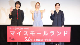 ViVi専属モデル・嵐莉菜、初出演・初主演映画で監督号泣させる「⼀⽣忘れられない経験」