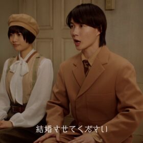 サントリー「クラフトボス ミルキープレッソ」新TV－CM「ニューニューな朝・その1」篇、「ニューニューな朝・その2」篇