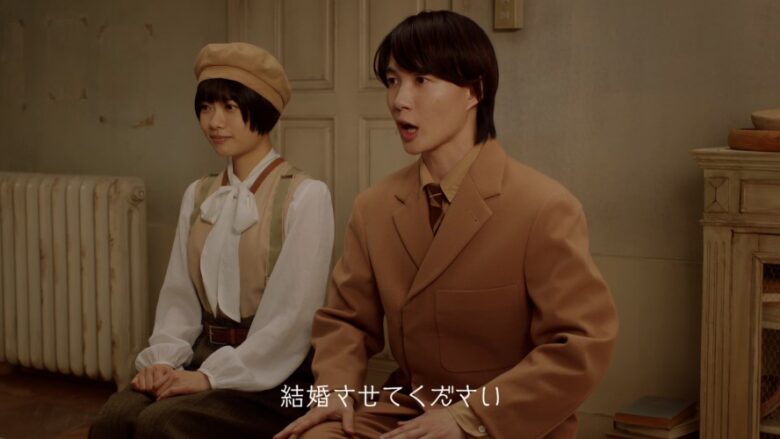 サントリー「クラフトボス ミルキープレッソ」新TV－CM「ニューニューな朝・その1」篇、「ニューニューな朝・その2」篇