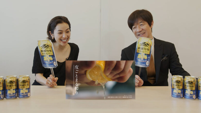中村アン