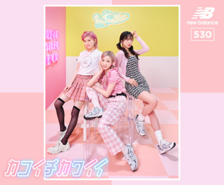 NEW BALANCE「MR530」のWEBムービー