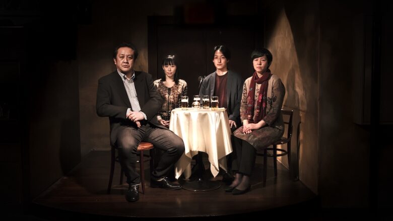 『夜明けの夫婦』