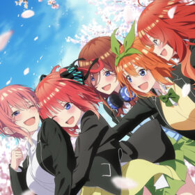 五等分の花嫁