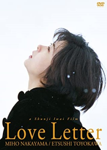 『Love Letter』DVD