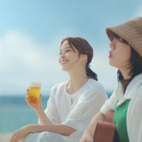 広瀬アリス、あいみょん