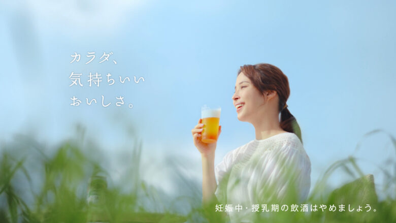 広瀬アリス