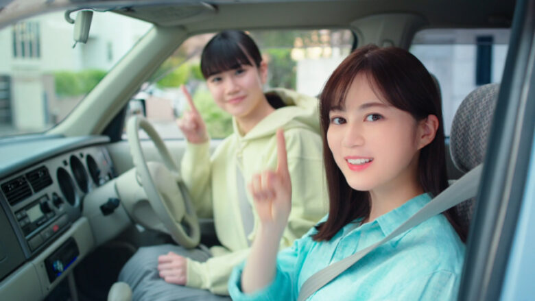 「共創する自動車保険 &e（アンディー）」（以下「&e」）のTVCM「このゆび、とまれっ！宣言篇」「安全運転プログラム篇」の2篇