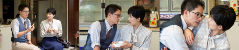 映画『劇場版 おいしい給食 卒業』