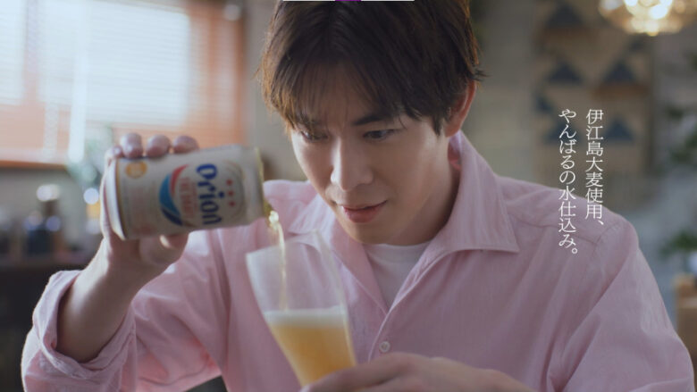 「オリオン ザ・ドラフト」の新TVCM「沖縄の味＜チキン＞」篇