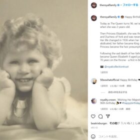 天使のような愛らしさ！ 96歳の誕生日に王室公式インスタグラムに掲載されたのは、女王が2歳の頃に撮影された1枚 