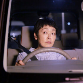 映画『ツユクサ』