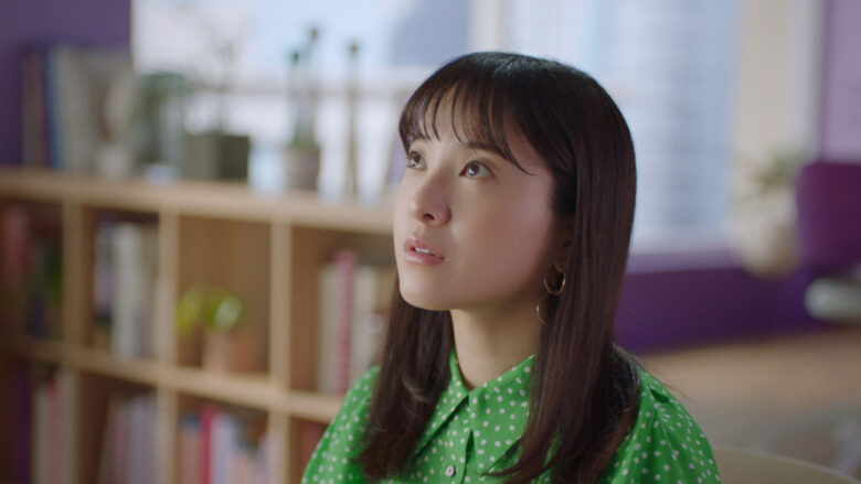 吉高由里子
