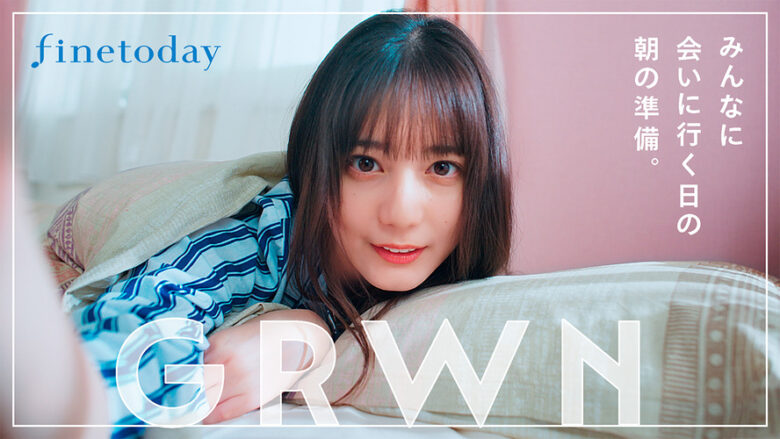 小坂菜緒