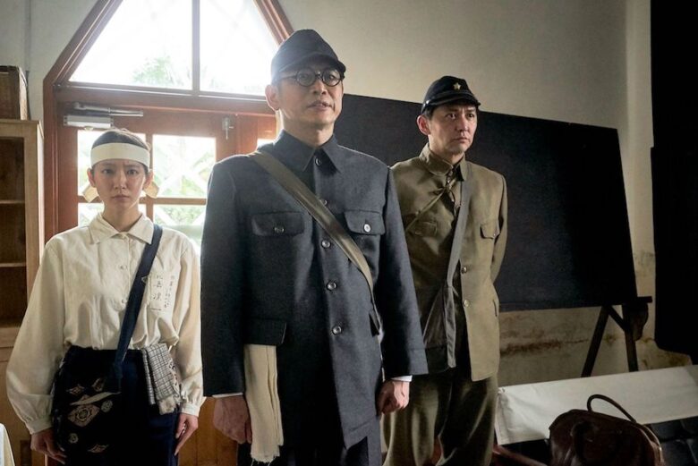 ©2022　映画「島守の塔」製作委員会