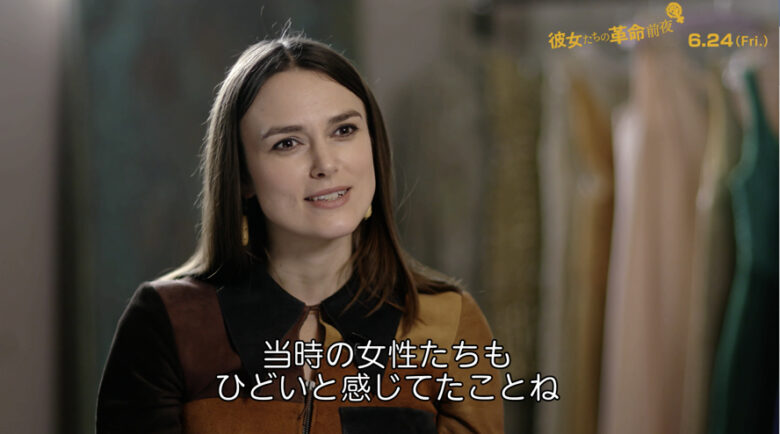 (C)Pathé Productions Limited, British Broadcasting Corporation and The British Film Institute 2019