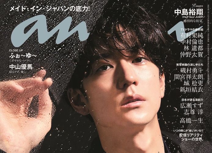 3e8a3ab4c29fee3296e1fcb4a0d7d6