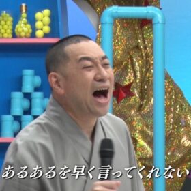 WEB CM『クイックワン「人生はスキマだらけ」篇』