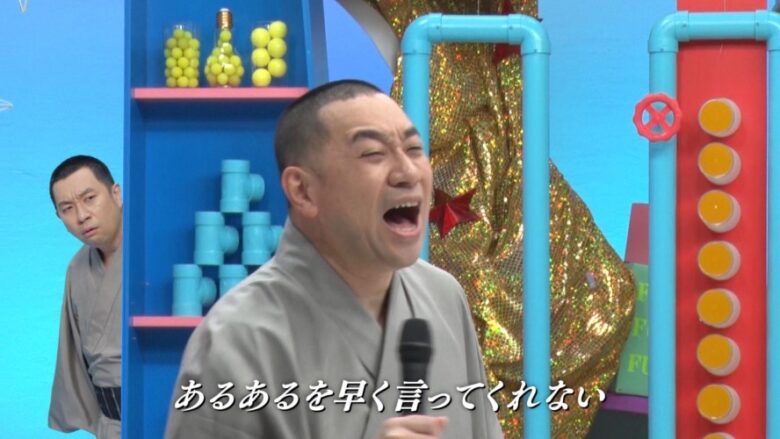 WEB CM『クイックワン「人生はスキマだらけ」篇』