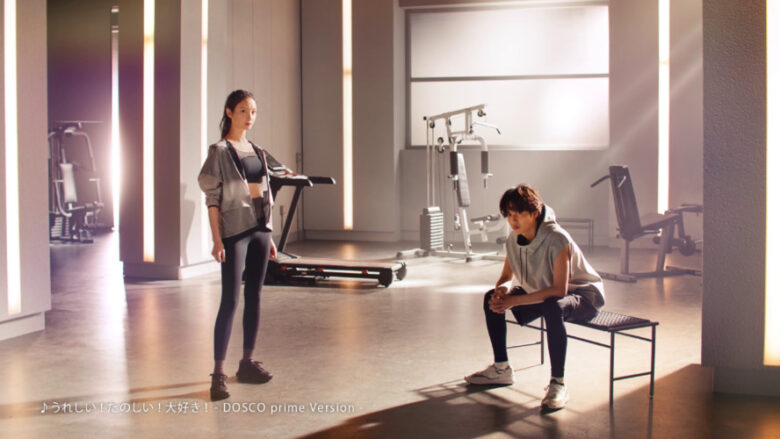 CM『TCK2022 突き抜けろ。帝王賞篇』